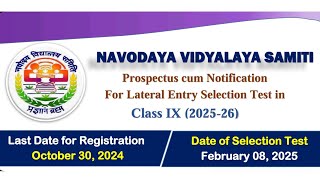 Jawahar Navodaya Vidyalaya Class 9 Application Form 2025 [upl. by Noir854]