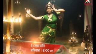 Tapur Tupur Mahaepisode 3rd Feb Sunday at 900 pm [upl. by Hannaj]