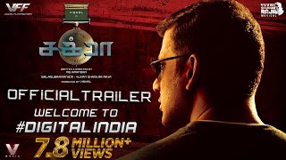 CHAKRA  Official Tamil Trailer  Vishal  MS Anandan  Yuvan Shankar Raja  VFF [upl. by Reese766]