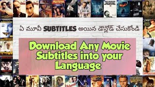 Subtitles download in Telugu  download Subtitles for Any Language Movie Any Language Movi Subtitle [upl. by Lipman]