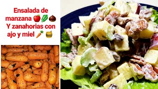 Ensalada de Manzana y Zanahorias con ajo y miel l Año nuevo y Navidad [upl. by Ynttirb875]