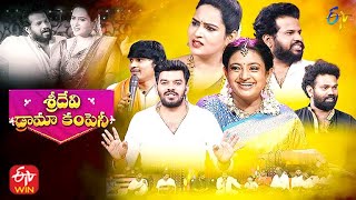 Sridevi Drama Company  26th September 2021  Full Episode  Sudigaali SudheerHyper AadiImmanuel [upl. by Baylor]