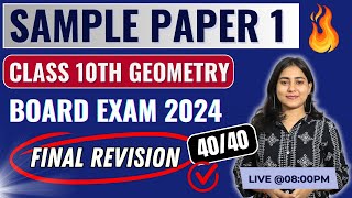 🔴LIVE  Geometry Sample paper 1  Class 10 SSC Board exam 2024  Maharashtra Board GalaxyofMaths [upl. by Autumn]