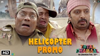 Total Dhamaal helicopter comedy scene  Johnny Lever Helicopter Comedy  Riteish Deshmukh [upl. by Dnalrag]