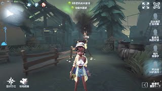 326 Enchantress  Pro Player  Lakeside Village  Identity V [upl. by Eenal]