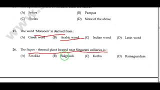 RRB Group D Model Paper in English Held on 30112014 [upl. by Yennor]