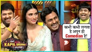 Bacha Yadav FUN TIME With Nawazuddin amp Athiya  Motichoor Chaknachoor  The Kapil Sharma Show [upl. by Millford]