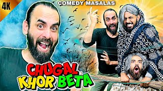 Baap Ka Dushman Beta  BAAP BETA  Jokes  Desi Comedy Video  Papa funny comedy [upl. by Goth448]