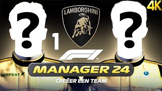 LAMBORGHINI MAAKT DEBUUT IN FORMULE 1🔥  F1 MANAGER 2024 1 [upl. by Eecart808]