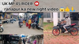 UK MP 45 RIDER Aaj ka ne right video vlog newvideouk mp rider 😱👍🙏 [upl. by Adelice]