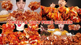 ASMR Sweet and Spicy Seasoned Fried Chicken  Crispy amp Boneless Fried Chicken Mukbang [upl. by Ecnahoy]