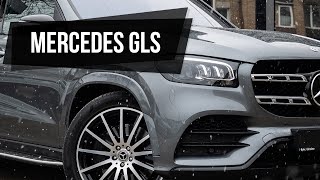 Mercedes GLS 400d В двух словах [upl. by Carissa]