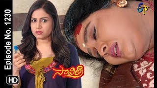 Savithri  14th March 2019  Full Episode No 1230  ETV Telugu [upl. by Trauts]