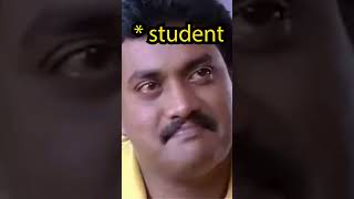 When Goutham Sir Teaches Maths eamcetmaths maths shorts [upl. by Wystand]