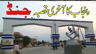 Jand city of District Attock from islamabad  Travelogue 2020 [upl. by Nydnarb]