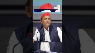 akhilesh yadav ne pela aaditya nath Yogi Ji ko 😅🤣 trendingshorts cricketshorts viralshort [upl. by Lacram636]