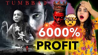 Tumbbad ReRelease Box Office Collection 2024 REACTION  Deeksha Sharma [upl. by Sivatco]