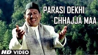 Parasi Dekhi Chhajja Maa  Garhwali Video Song Narendra Singh Negi  Aejadi Bhagyani [upl. by Rycca]