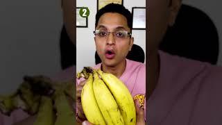 Amazing Health Benefits Of Banana  रोज़ाना केले खाने के अद्भुत फायदे [upl. by Euhc307]