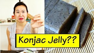 WHAT IS KONJAC JELLY  CHOKING HAZARD [upl. by Eizle184]