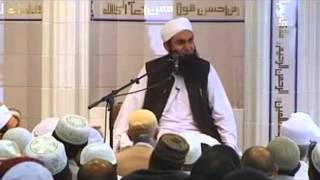 Maulana Tariq Jameel  Imam Abu Hanifa Love for Prophet PBUH [upl. by Lewert]