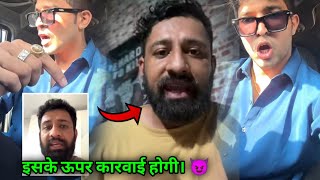 Thara bhai Joginder troll Rajat dalal  Thara bhai Joginder vs rajat dalal  Rajat dalal [upl. by Engud918]