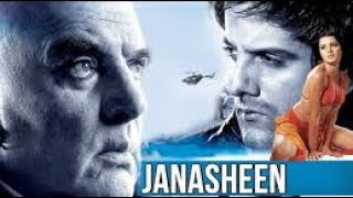 Janasheen Promo [upl. by Aed]