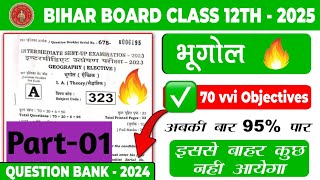 Class 12 GEOGRAPHY Question Bank 2024 Solution Geography Question Bank 2024 [upl. by Xavler]