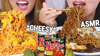 EATING CHEESY SPICY NOODLES and BLACK BEAN NOODLES 짜장면 Jajangmyeon  KimampLiz ASMR [upl. by Finbar103]