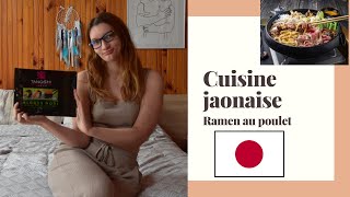 Recette japonaise ramen au poulet [upl. by Nodnrb]