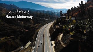 CPEC  HazaraMotorway  M15  Complete Info [upl. by Griz]