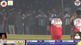 WATCH HIGTHLIGTH SHOW OF RAIGAD VS THANE MATCH OF AAMDAR CHASHAK 2020  VIHIGHAR [upl. by Michelle]