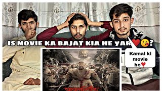 Pawankhind marathii trailer 2022ReactionReact by BRS Reaction [upl. by Eizzil]