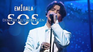 Dimash  SOS  EMI GALA 2022 [upl. by Ycnaf]