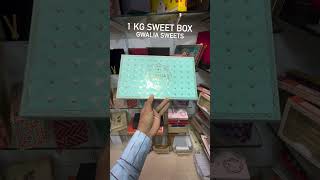 Gwalia sweet new brand name Box [upl. by Wilfreda133]