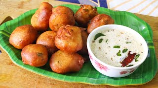 మైసూర్ బోండా  బజ్జీ  Mysore Bonda Recipe In Telugu [upl. by Oberg]