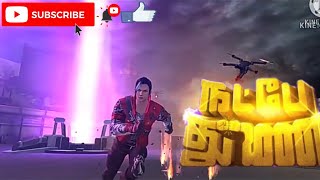 free fire friendship song in Tamil [upl. by Ikaz197]