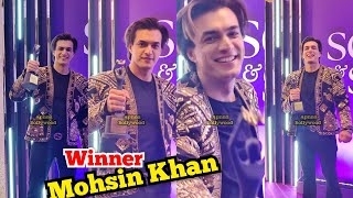 Mohsin Khan Awarded At Pinkvilla Style Icon Awards 2024 Watch Mohsin Cute Gesture With Us [upl. by Anehsuc]