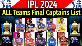 आईपीऐल टीमों के मालिक कौन है  IPL 2024 Owners List  IPL All 10 Teams Malik 2024 [upl. by Enaed]