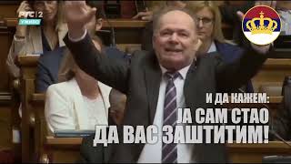 ‼️ПОСЛЕ ОВОГ ГОВОРА НЕЋЕ КОПАТИ‼️Једном у 100 година се чује овакав говор који је ујединио опозицију [upl. by Nnaeinahpets801]