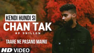 Tareyaan De Vich Jadon Mainu Vekhegi Official Video AP Dhillon  Taare Ne Pasand Mainu  SD Gana4u [upl. by Reitrac]