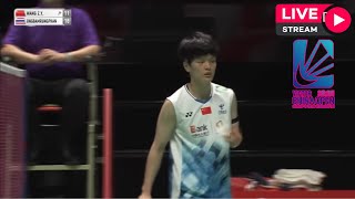 🔴LIVE  Wang Zhi Yi vs Aya Ohori  China Open 2024 [upl. by Aynik643]