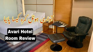 Best hotels of karachiAvari Hotel Room Review KarachiPakistan [upl. by Ferd]