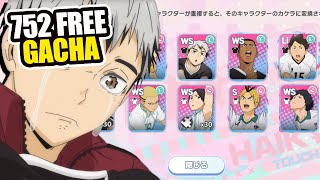 752 TIKET GACHA GRATIS 28 ICONIC amp SHINSUKE KITA ICONIC  HAIKYUU TOUCH THE DREAM JP [upl. by Esilrahc905]