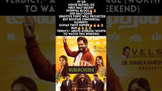 PT SIR Movie Review Hiphop TamizhaKashmira  Movie Rating Public Talk [upl. by Campman]