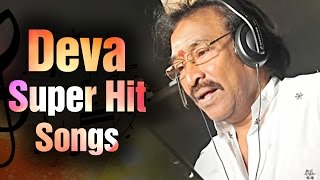 Deva Super Hit Songs Jukebox  Tamil Hits of Deva  Vol 1 [upl. by Robinette994]