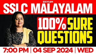 SSLC Onam Exam Malayalam  100 Sure Questions  Xylem SSLC [upl. by Laura]