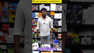 499 முதல் ஆரம்பம் royalgadgets drone smartwatch gadgets coimbatore [upl. by Addis]