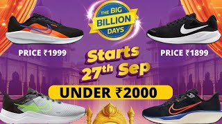 Best Nike Shoes Deal in Flipkart Big Billion Days 2024  Nike Shoes under 2000 [upl. by Avram326]