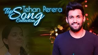 Tehan Perera Song Collection 2018 New Relece [upl. by Victoir]